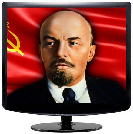 Заставка (скринсейвер) Ленина